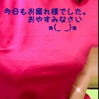 ちえみ
