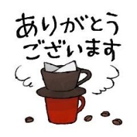 こずえ