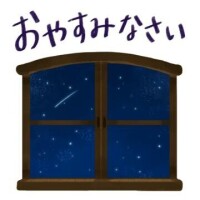 こずえ
