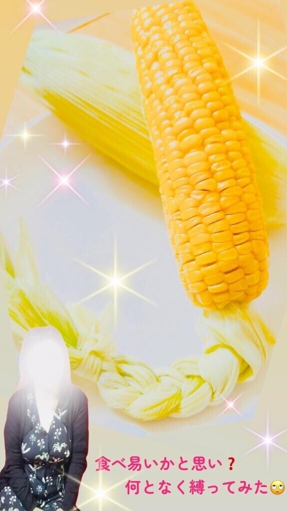 ??7月月末出勤m(_ _)m
