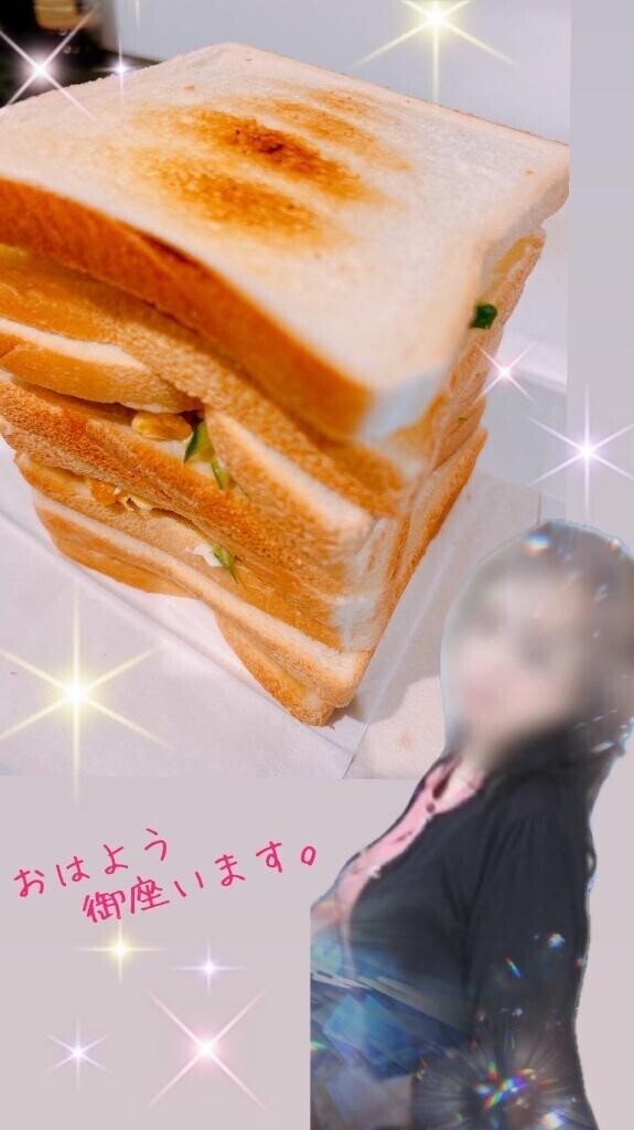 ゴーヤちゃん?