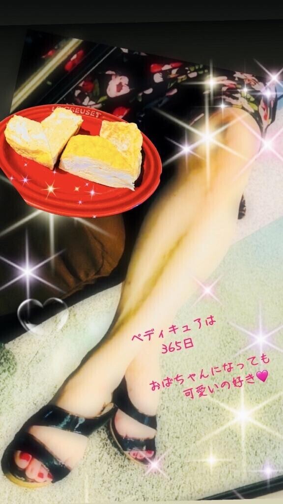 おばちゃんになっても可愛いの好き?