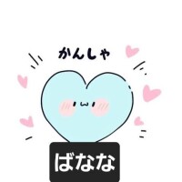 せんり