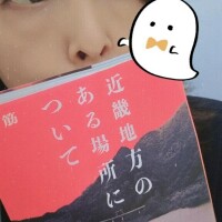 ひまり