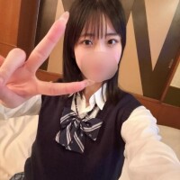 なの