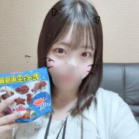 なの