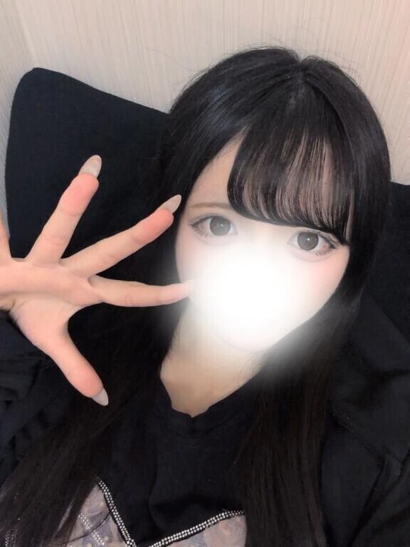 ありがと♡