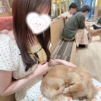 えま