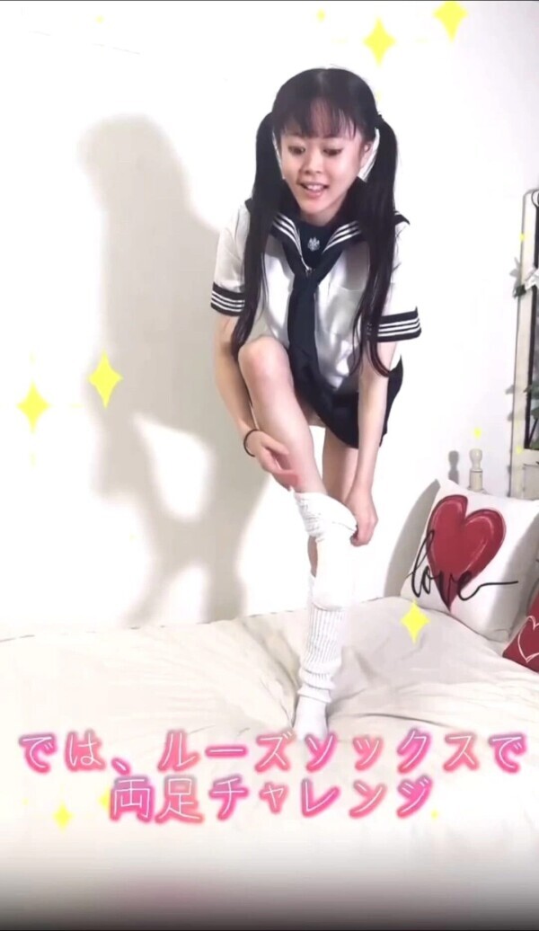 【無料券クイズ】靴下脱ぎ脱ぎにチャレンジ🧦⋈*｡ﾟ