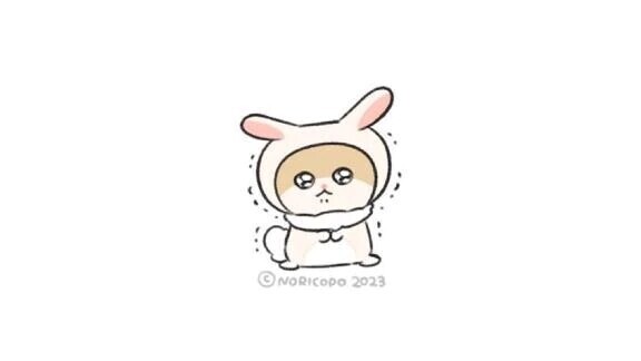 お返事遅れてごめんなさい🌀