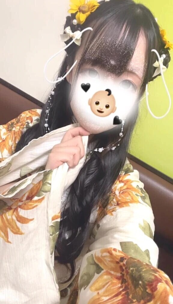 このあと…♡