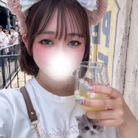 れお