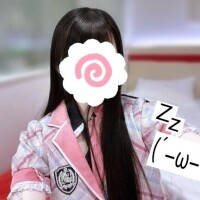 ことね