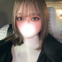 れお