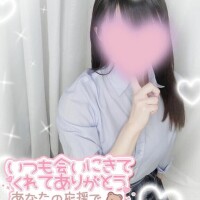 りら