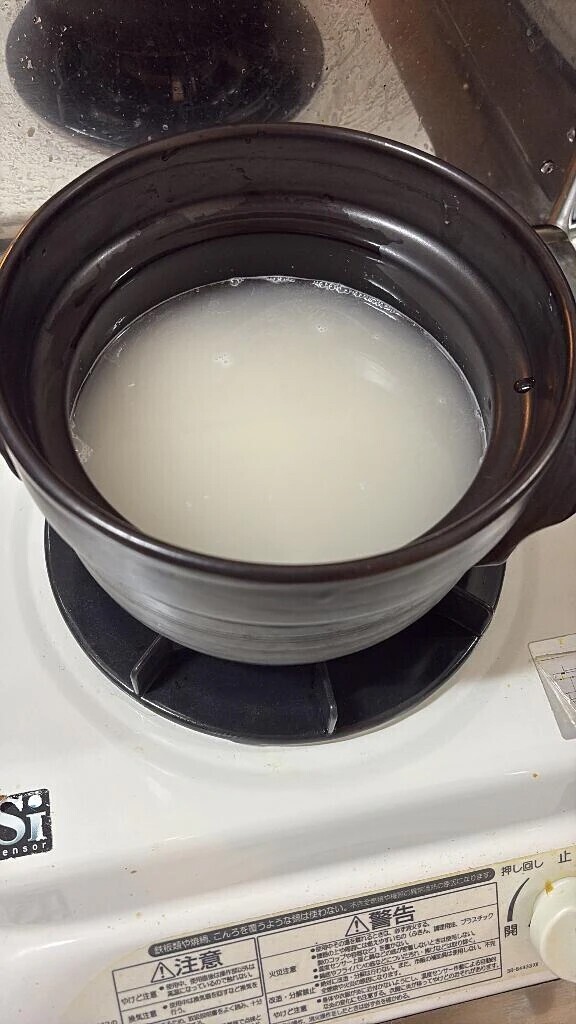 おこめ