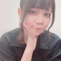 るな