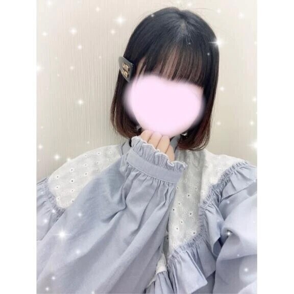 またあした！