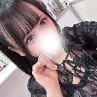 ねおん