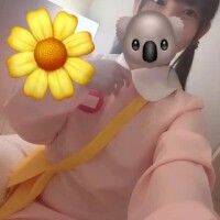 あみ