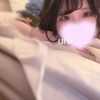 うる