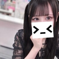 ねおん