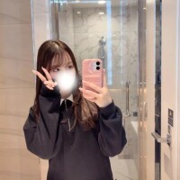えま