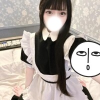 ことね