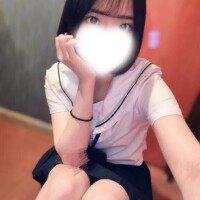 るか