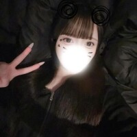 ことね