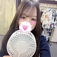 えま