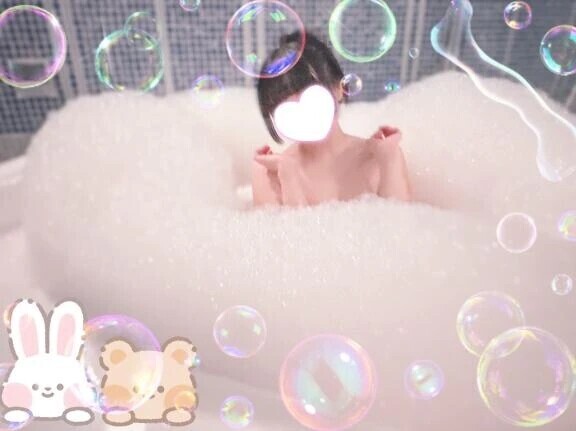 お風呂で夢見る時間🛀💕