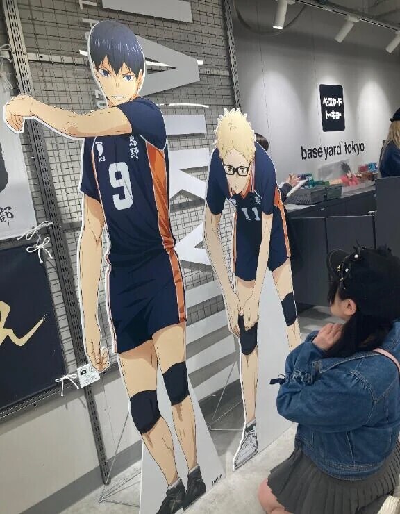 なんとなく〇〇(৹ᵒ̴̶̷᷄ ᴗ ᵒ̴̶̷᷅৹)