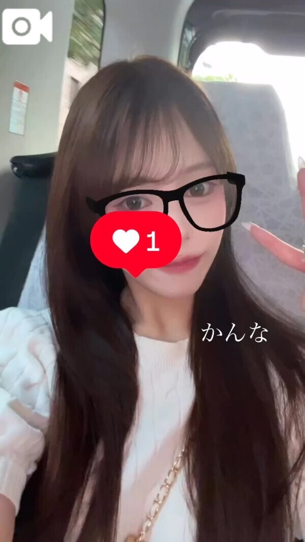しゅっき〜ん✌🏻