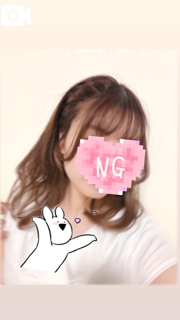 おやすみ💖