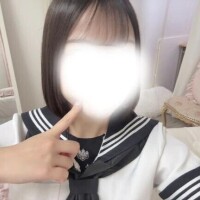 るか