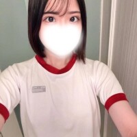 るか