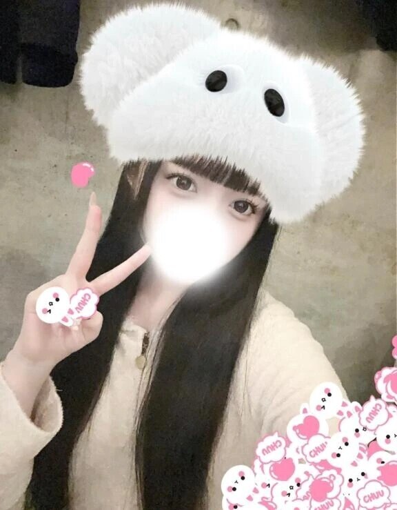お疲れさまです