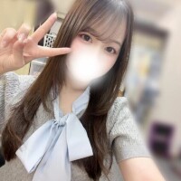 えま