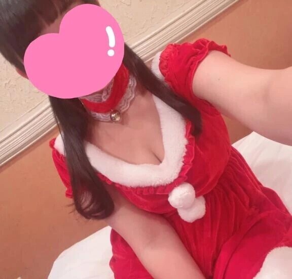 いるよ💕