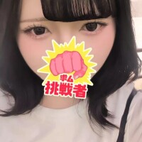 もあ