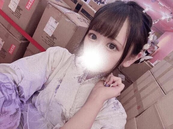 ごじまで！