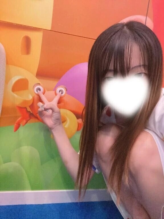 おれい♡