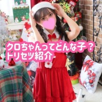 クロちゃんってどんな子.ᐣトリセツ紹介🐼🍓