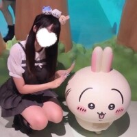 せな