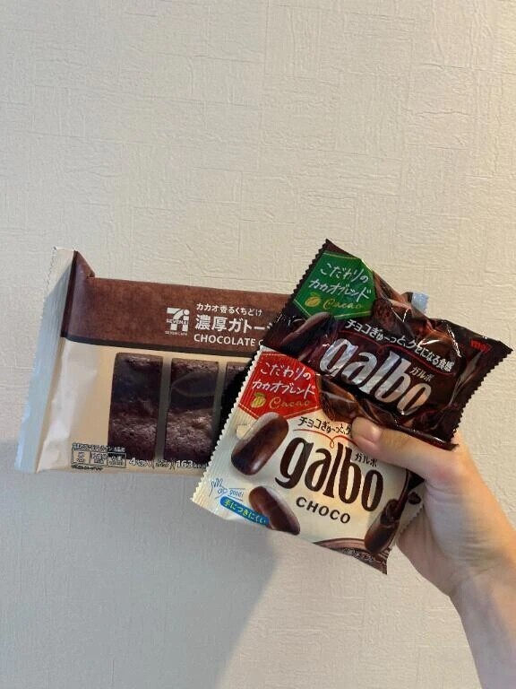 チョコいっぱい🍫