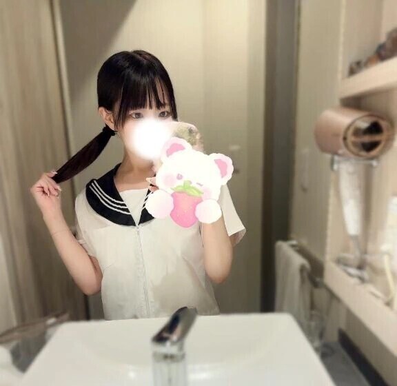 いるよ💓