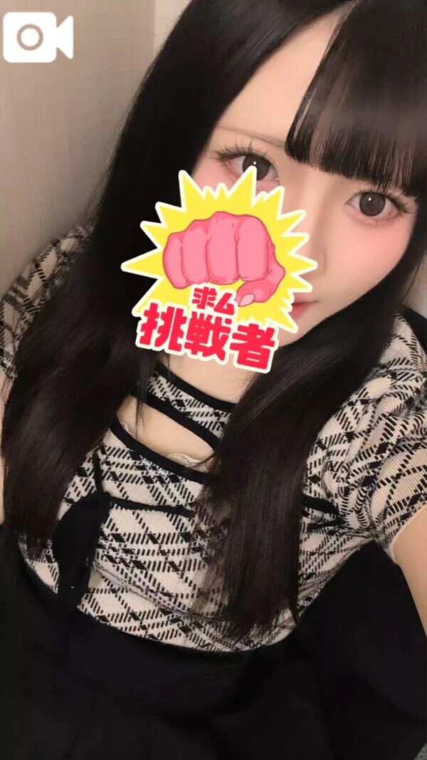 おぱ！🈳12時~