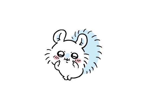 ごめんなさい