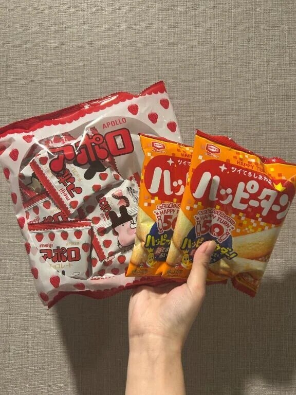 えへへ